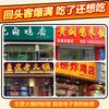 Yunnan Qizixiang Chicken Soup 908g produtos genuínos Tempero Sólido Frango em Pó para Adicionar Fresco e Sabor Macarrão