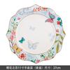 2024 Novo Prato Cerâmico para Casa Prato de Jantar Prato Francês para Bife Tigela Porcelana Óssea Prato para Peixe Talheres