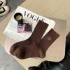Calcetines de Lana Invierno Gruesos Sin Costuras para Mujer Otoño e Invierno Espesos Cálidos Tubo Largo Apilados Calcetines de Cachemira para Mujer Zhuji