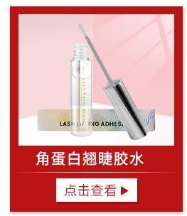 琴美化妆品商行-关联营销_02.jpg