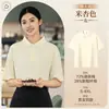 Nova Camisa Polo T-shirt de Seda de Gelo Personalização para Empresas, Escritórios, Grupos, Secagem Rápida, Respirável, Roupa de Trabalho, Manga Curta, Estampar Logo