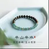 Pulsera de Cuentas Arcoíris Dopamina con Diseño de Cuentas Arroz Pequeñas, Versión Linda para Estudiante Chica, Joyería de Pulsera Simple al por Mayor