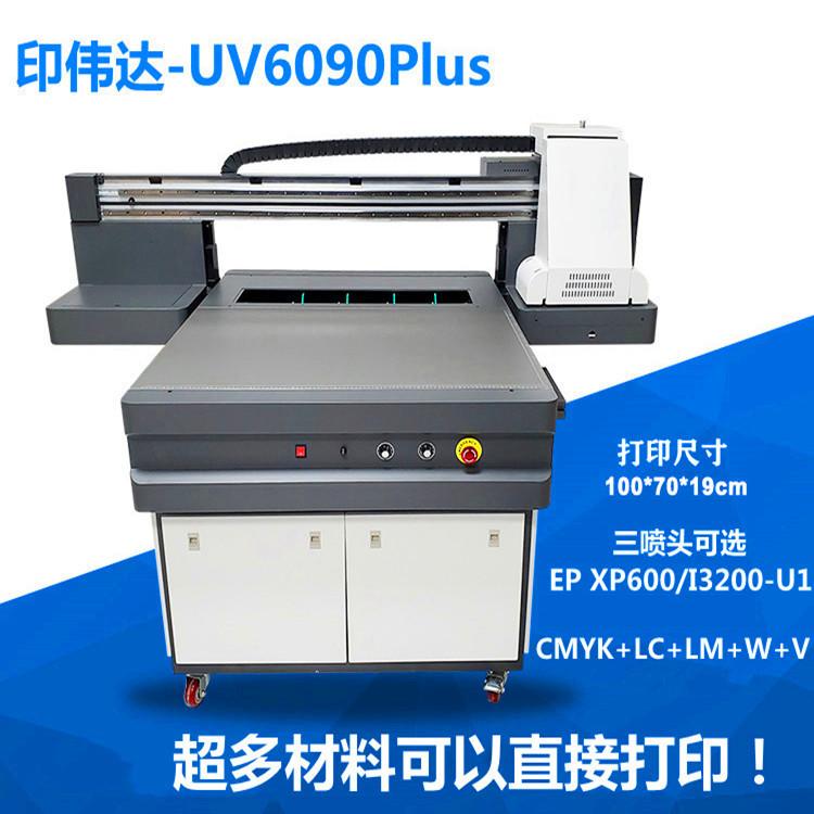 H59e70fdca4f647d4b0b586ce4bfda