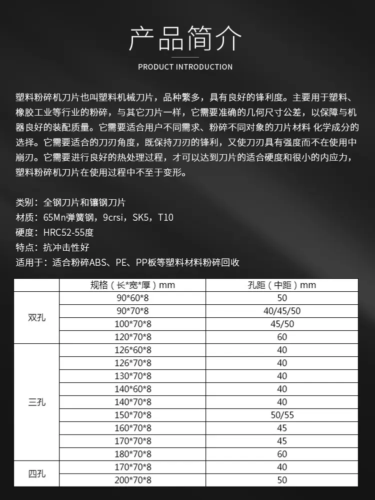 详情页_03.jpg