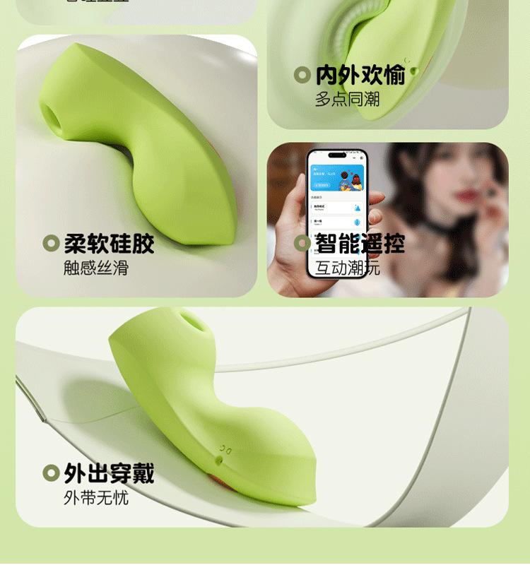详情-10.jpg