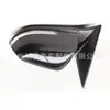 51167307185 Es Adecuado para Espejo Retrovisor de Bmw E84, Conjunto de Espejo Retrovisor 51167307186
