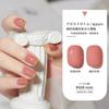 Manicura Cat Eye Glue 2024 Nuevo Set de Pegamento para Esmalte de Uñas Tienda Especial de Nail Art Pegamento de Fototerapia Color Popular de Celebridad de Internet Set Pequeño