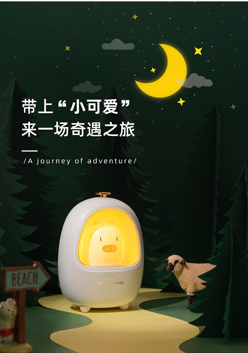 宠物箱详情资料790_02.jpg