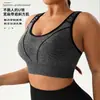 Sujetador Deportivo de Alto Soporte para Mujer Amazon, Espalda Cruzada, Anti-Shock, Chaleco de Fitness Yoga, Anti-Caída