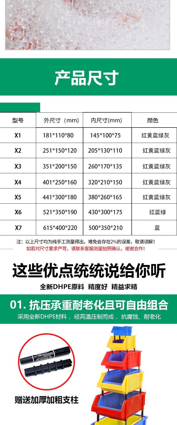 详情_05.jpg