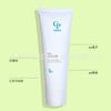 200ml Tipo Tubo Exprimible Cosmético Limpiador Facial Loción Botella Portátil Viaje Tubo Vacío
