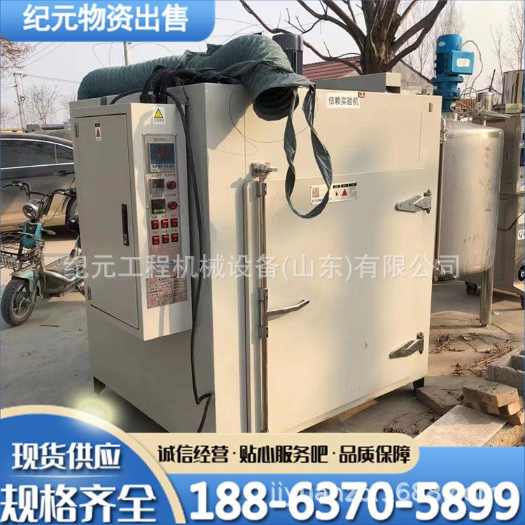 f69ee399ede1ab1c03c507c69572d2