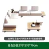 Sofá de Teca para Exteriores Nórdico, Conjunto de Muebles de Madera Maciza Impermeables con Protección Solar para Patio, Villa, Terraza, B&B