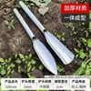 Pá Pequena Multifuncional de Aço Inoxidável para Cavar Terra, Plantar Flores e Vegetais, Cavar Raízes Selvagens, Ferramentas de Jardinagem para Uso Doméstico e para Coleta na Praia