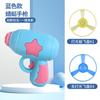 Juguetes para Mascotas de Venta Caliente Transfronterizos, Suministros para Gatos, Pistola, Lanzamiento con un Solo Clic de Discos Voladores para Divertir a los Gatos y Aliviar el Aburrimiento, Suministro al por Mayor