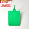 Etiqueta colgante de logística Etiqueta colgante de plástico en espiral Amarre para colgar Tarjeta de etiqueta colgante Árbol frutal Mejor Express Envío rápido 300 piezas