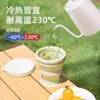 Taza de agua plegable de silicona portátil, se presiona para retraer para guardarla, ideal para uso al aire libre, viajes de negocios y viajes; perfecto para beber agua y enjuagarse la boca sobre la marcha