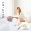 Hilo de lana para dedos de tira de hielo gruesa, hilo de cola de gato, hilo para salchicha, material para manta de mano diy, línea de toalla de vellón de coral, fábrica