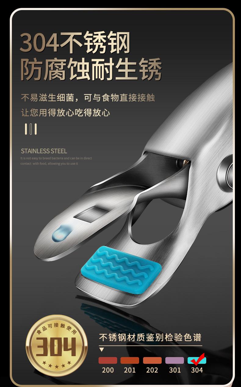 详情页_06.jpg