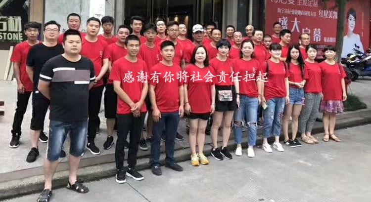 E6DA2FB91067F1E0AD66245689540C