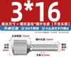 Parafuso de Mão Pequeno com Cabeça Serrilhada de Aço Inoxidável 304 Gb836 Parafuso Redondo de Ajuste Padrão Vertical M3M4M5M6M8