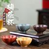 Taza de té pequeña de flor de ciruelo Yixing, venta al por mayor, mineral crudo, arena púrpura, juego de té de kung fu, taza individual, taza de té de cerámica pura, totalmente hecha a mano