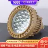 Cotización de venta de luz protectora LED, venta directa de fabricantes de luces protectoras LED, suministro al por mayor de modelos de luces protectoras LED