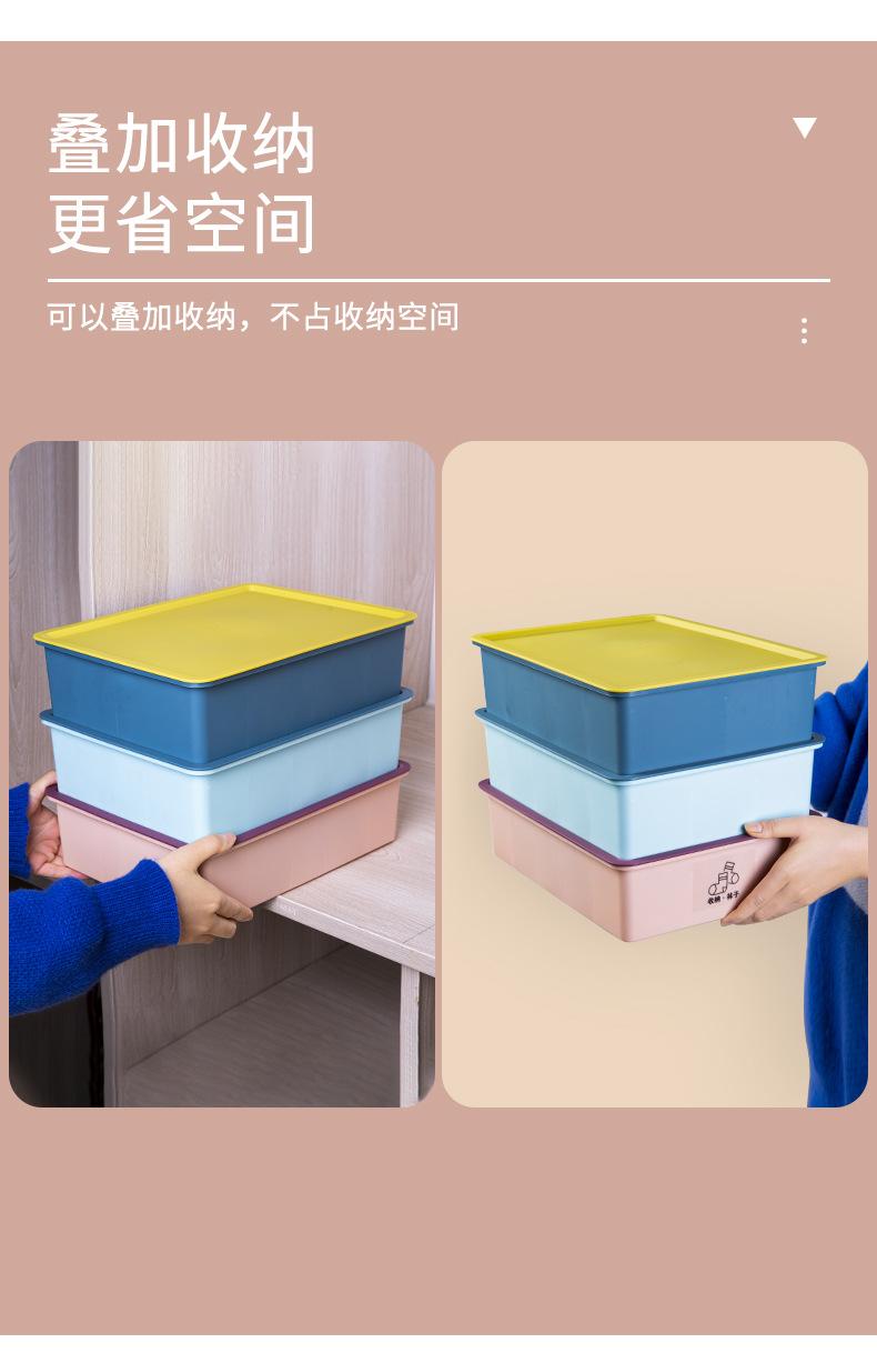 内衣 收纳盒