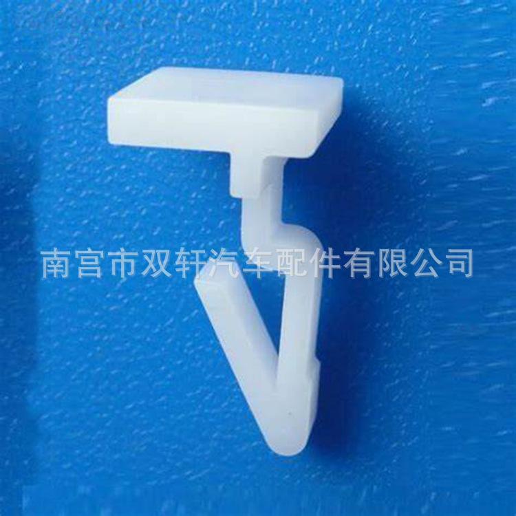 OIP-C (2)