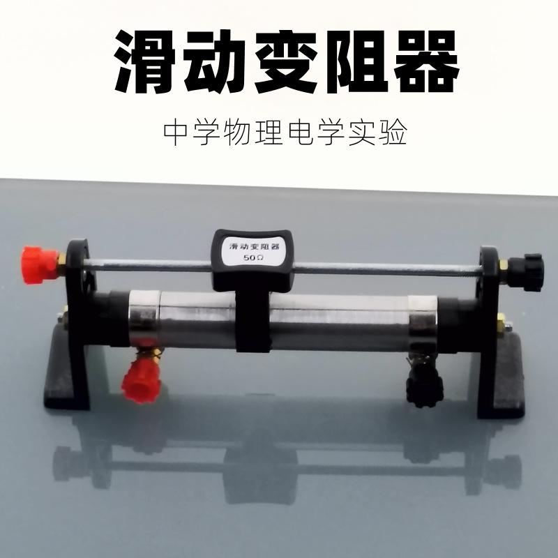 IMG20240615094808_副本