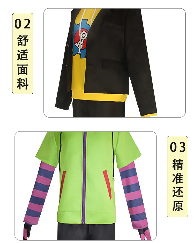 无限滑板奥_13.jpg