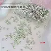 2*4 Pedrería para Uñas Ojo de Caballo, Pedrería Popular Imitación K9 de Fondo Plano, Decoraciones de Pedrería de Mariposa para DIY, Diamantes para Uñas Usables