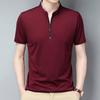 Camiseta de Hombre Verano Cuello Mao Seda de Hielo Color Sólido Casual Negocios Manga Corta Camiseta de Hombre Versátil Manga Media Top al Por Mayor
