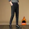 Calça Social Masculina Estilo Coreano Slim Fit, Casual de Negócios, Novo Estilo Primavera e Outono 2026, Calça de Terno Cropped para Homens