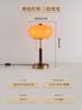 Lámpara de Mesa de Madera Vintage Luz de Lujo de Diseño Sala de Estar Estudio Dormitorio Lámpara de Noche Lámpara de Mesa de Cristal Atmósfera Lámpara de Mesa