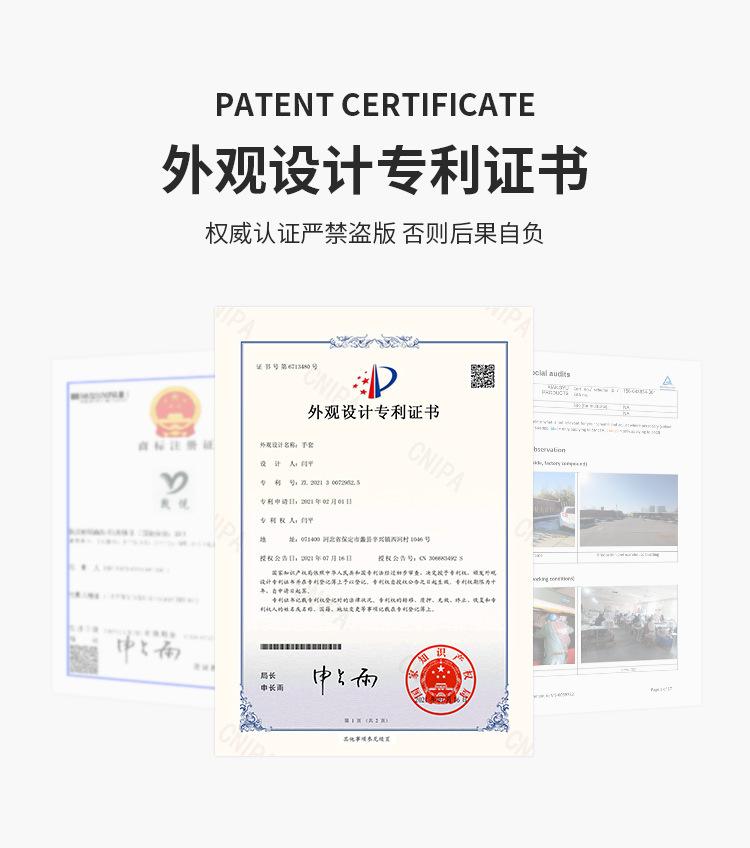 公司介绍1_01.jpg