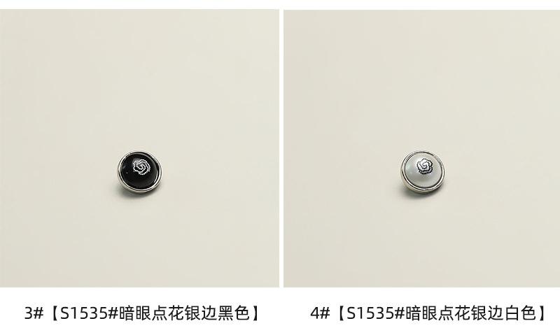 优扣_05.jpg