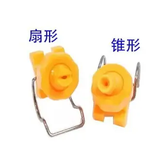 f17f78d4046c754729c248cc1be0e0