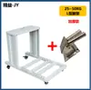 Soporte de Bastidor de Alimentación para Secador de Moldeo por Inyección para Máquina de Horneado Tipo Marco de Pierna Marco de Hierro con Soporte de Caja de Alimentación Accesorios para Secador