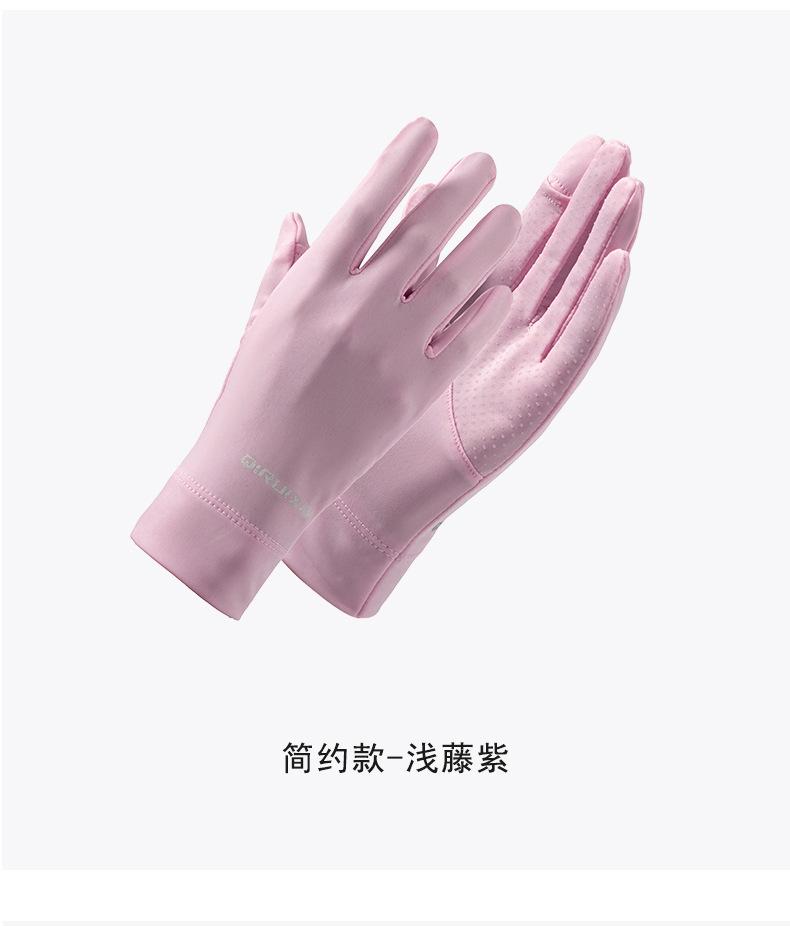 简约款-详情_11.jpg