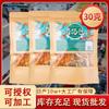 Dumplings de Sopa de Hongos de Colores Especialidad de Yunnan, Productos Agrícolas y Derivados, Especialidades Locales, Mercado Mayorista de Productos Secos, Venta al por Mayor de Hongos, Venta Directa de Fabricantes