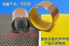 SF-2Y Buje de Bronce sin Aceite Interior 10-100 Buje de Soporte de Acero Buje Guía Cojinete Autolubricante de Límite Revestimiento Compuesto SF-2