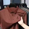 Camisa Polo de Nuevo Estilo Verano 2026 para Hombre, Casual de Negocios, para Hombres de Mediana Edad y Mayores, Alta Elasticidad, Sin Costuras, Cuello, Camiseta de Manga Corta para Hombre