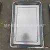 Placa para pan al vapor de estampado comercial 304 de 40-60, placa de 50-70, placa manual, placa para congelación acuática