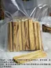 Palo Santo Madera Sagrada Peruana Tiras Alto Contenido de Aceite Material Viejo Madera Cruda Torre de Explosión de Aceite Hilo de Incienso Palo Santo Purificación