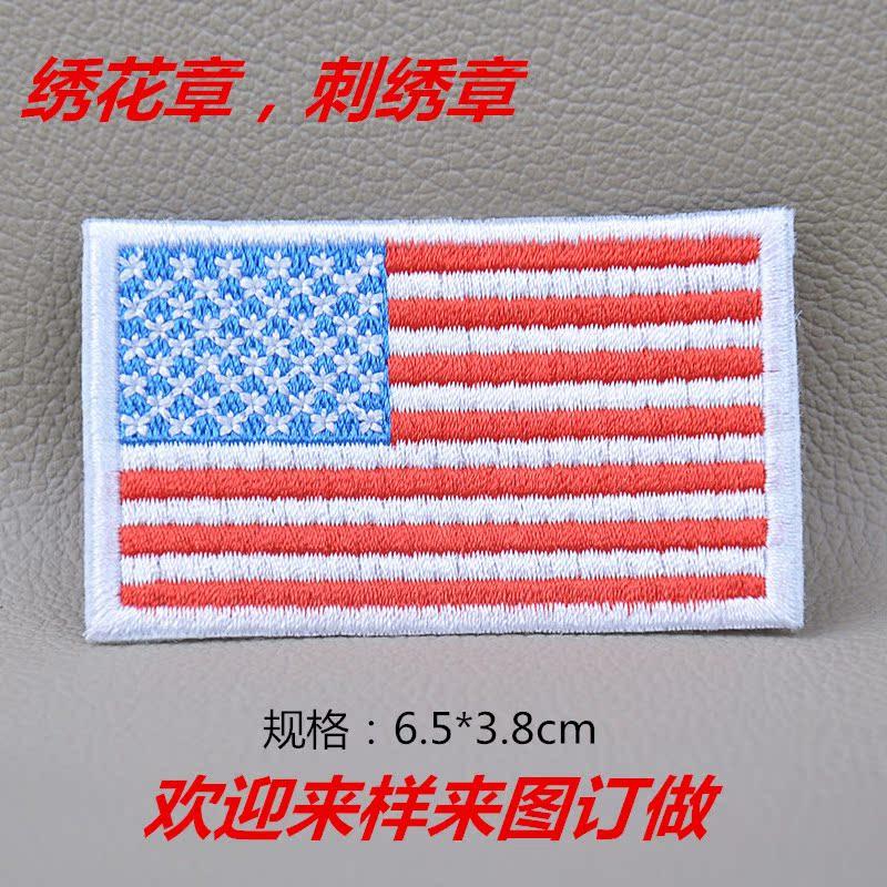 DSC_0042_副本_副本