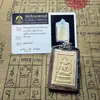 Marca Budista Tailandesa: Templo Rei Monge 2529 Pari Bina Templo Original Marca Tailandesa Autêntica