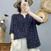 Camisa de Mujer con Estampado Floral Pastoral Estilo Bosque, Manga Media Cuello en V Algodón Puro Doble Capa Gasa Blusa Top 2652