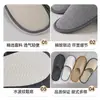 Especializado em Fornecer Chinelos Respiráveis de Lona de Algodão e Linho para Hotéis e Pousadas, Chinelos Descartáveis Antiderrapantes para B&Bs e Salões de Beleza, Atacado em Estoque