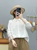 Colección Otoño 2026 Estilo Japonés Dibujos Animados Bordado Caballo Pequeño Doble Capa Gasa Cardigan de Mujer Camisa de Manga Larga Top Venta al por Mayor